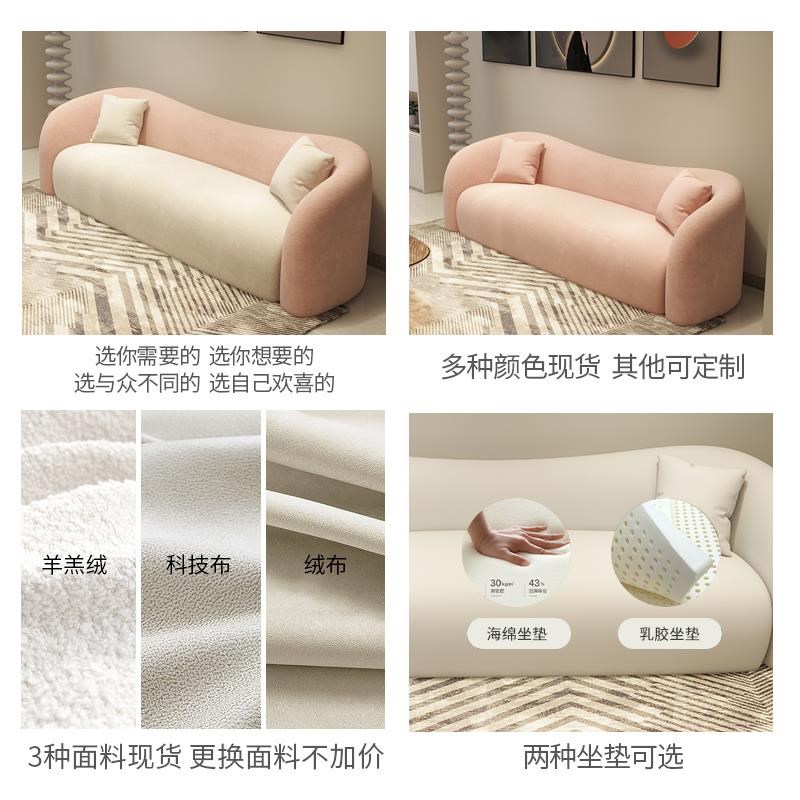 公寓沙发小户型科技布布艺沙发卧室双人客厅沙发现代简约2025沙发