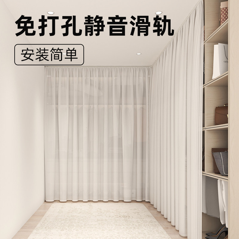 衣帽间防尘遮挡帘子免打孔安装送轨道隔断帘N门帘衣柜书柜橱柜纱