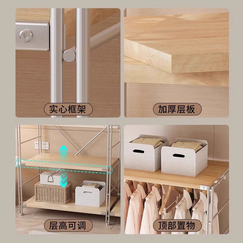 开放式衣柜日式原木风置物架步入式货架衣架落地卧室衣橱衣帽间架
