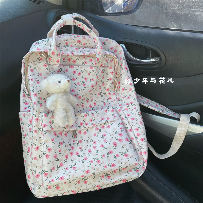 温柔小碎花背包女韩国inus文艺小清新学生书包学院风手提款双肩包