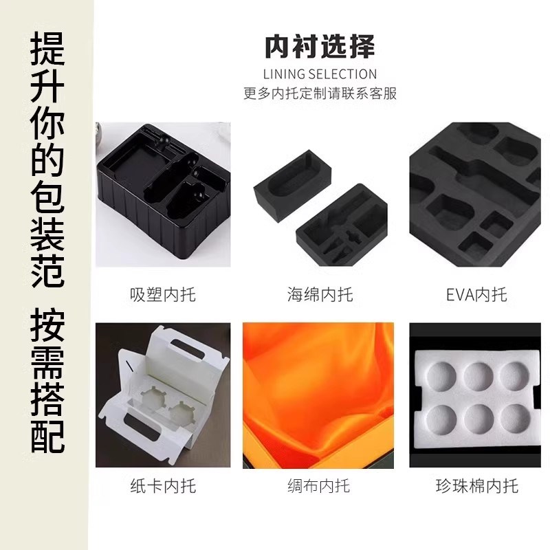 翻盖礼品盒定制高档盒子设计精品商务包装礼盒印刷logo订做小批量