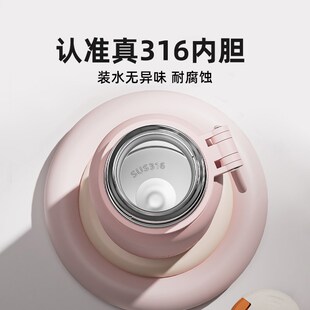 保温杯女生2025新款高颜值316不锈钢带杯盖大容量学生保冷冰水杯