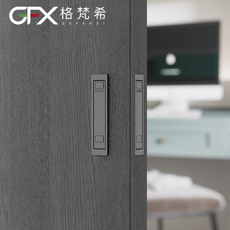 新拉门翻盖内嵌拉手口袋移门滑动门隐形可螺丝固定