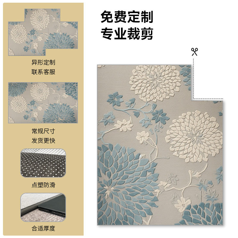 2024新款高级感入户门地垫客厅门口地毯进门玄关脚垫门垫可裁剪