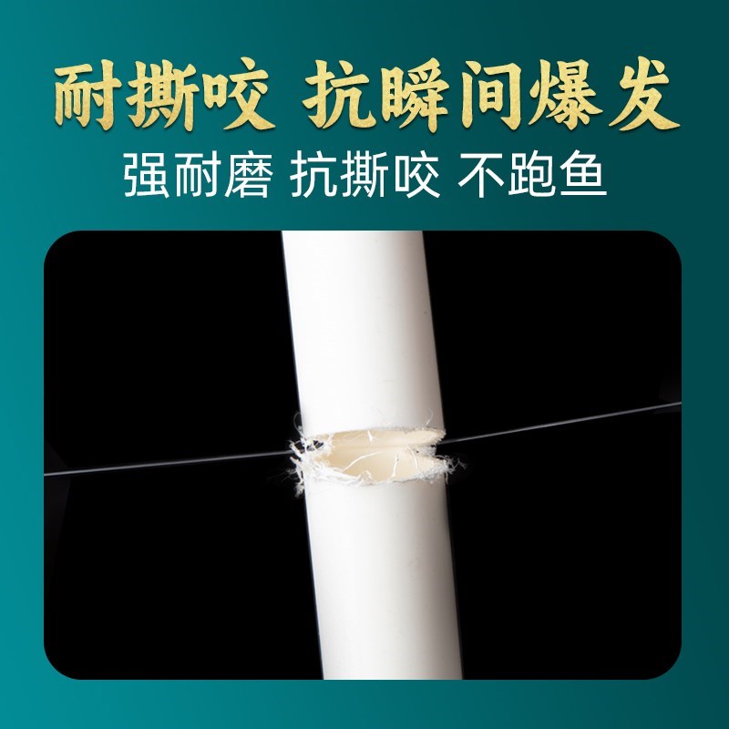 鱼线主线子线超强拉力前导线鲫鱼超柔软台钓路亚尼龙渔线碳线