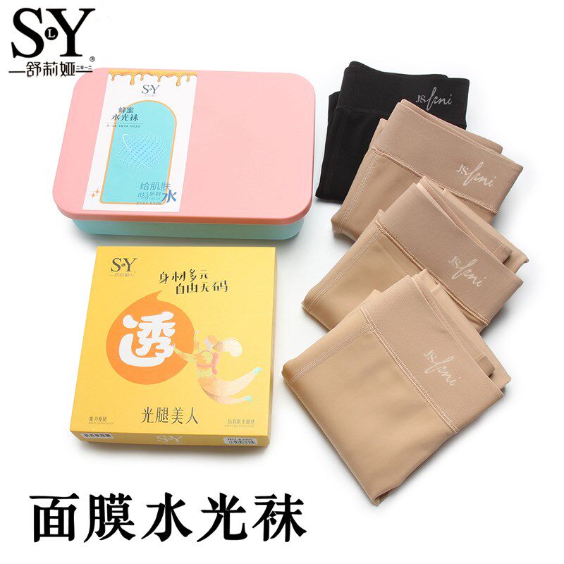 舒莉娅620e5 秋冬薄绒丝滑面膜水光袜 光腿肤色加绒加厚打底裤620