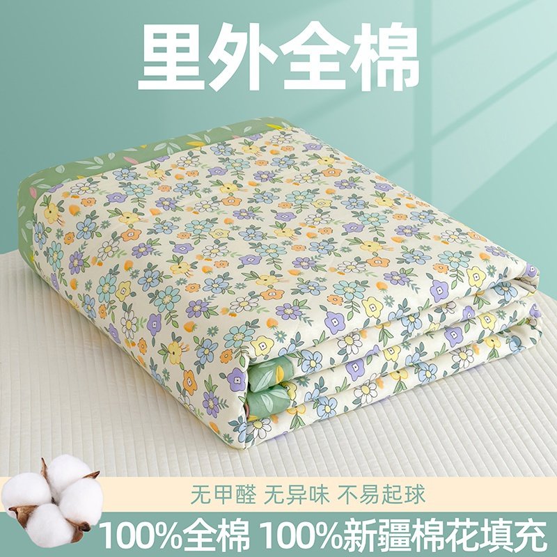 A类100里外纯棉夏被四件套空调薄被子棉花被褥夏凉被全棉儿童单人