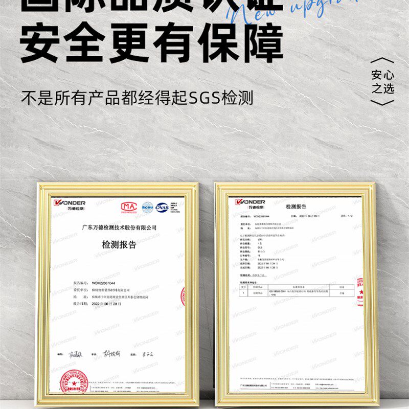 自贴式不干胶半墙裙防水防潮贴纸电视背景墙栅栏大理石瓷砖