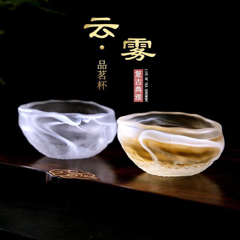 古法琉璃茶杯主人杯品茗单杯个人专D用云雾冰冻烧功夫茶盏茶碗杯