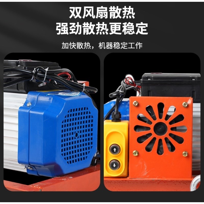 电动牵引机电缆牵引机便携式拉放电缆小型电动绞磨机220v绞盘拉线