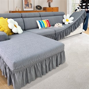 沙发套罩全包万能套防猫抓三位A一贵妃沙发保护套罩笠懒人裙边盖