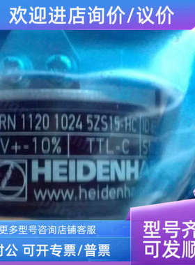 议价IRT320-4096-511 IRT320-500-002 IRT320-600-002OPTCODE