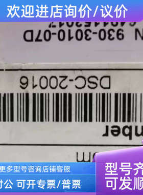议价RS-422/485 DSC-20016通讯卡930-3010-07D控制 quatech dsc-2