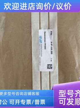 议价A-87.030.200温度电极瑞士