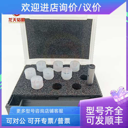 议价瓦里安 Spectr AA240 涂层石墨管6310001200