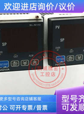 议价SL540-00/RS 三SAMWONTECH 温度控制器