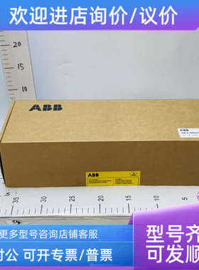 议价ABB控制器HIEE300661R0001实