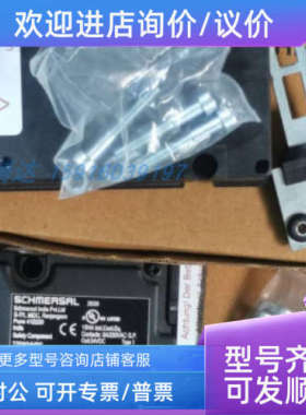 议价101157873 5763506532 5763605670 5763605220 TZFWSP24VDC