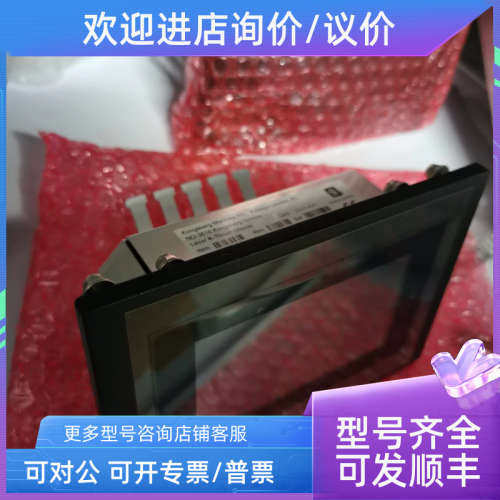 议价Kongsberg康斯伯Lever K-Thrust Display显示屏416534