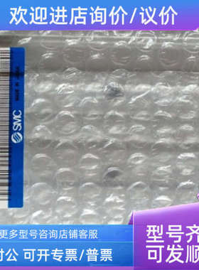 议价SMCMGPL25-200Z-M9BW、