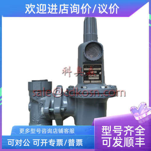 议价FISHER费希尔627-1217-29860稳压调压器FS627-498燃气减压阀