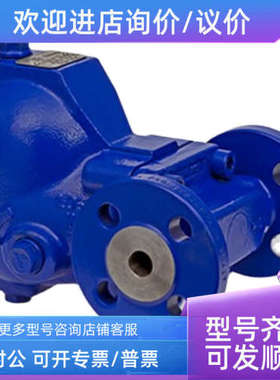 议价 GESTRA  止回阀   RK26A DN40 PN40