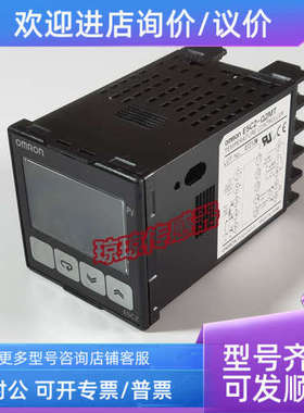 议价E5CZ-Q2MT E5CZ-R2MT E5CZ-R2温控器温控仪E5CSV-R1T