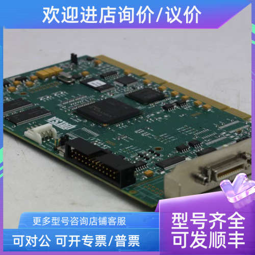 议价DALSA X64-CL OC-64E0-IPROL  camera linkl图像采集卡