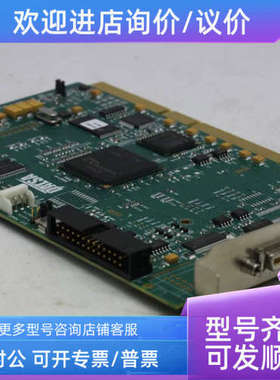 议价DALSA X64-CL OC-64E0-IPROL  camera linkl图像采集卡