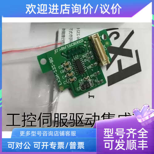 议价FX3G-FX1N-FX3U-1DA/2AD/232/422/485-BD/CNV-ADP/5DM/USB-7D