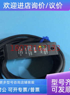 议价ANR1150位移传感器ANR1282 ANL1200 ANL1600 ANL1700R