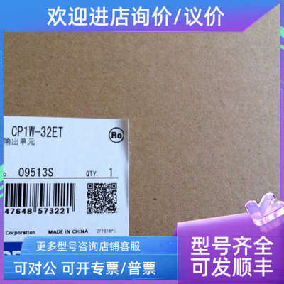 议价ML4-8-KSU-2324