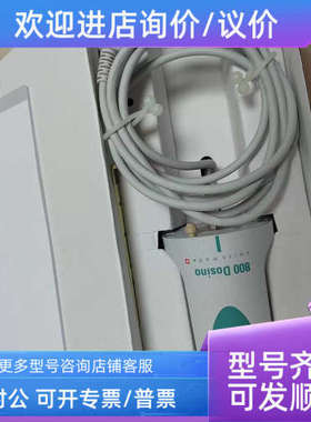 议价瑞士万通 2.800.0010 18000030 28000010 18000010 1.8000.00