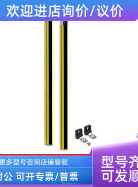 议价LEUZE劳易测光电传感器50125675 BPS 53800180 CU416