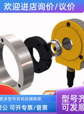 议价BI8U-EM18WD-AN6X图尔克传感器