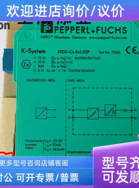议价KFD0-CS-EX1.50PKFDO-CS-EX1.50P/1.51P/2.51P