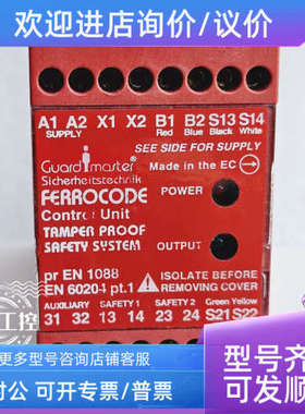 议价罗克韦尔/AB安全继电器FERROCODE PART-02068 24V