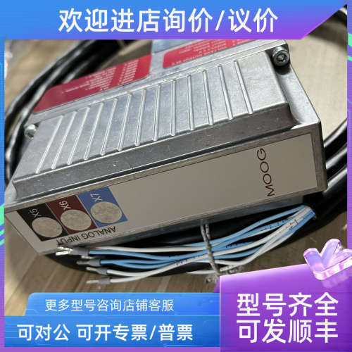 议价MOOG  R02JO1M0HXE2-OOF4A2  D636-433-0001 比例阀