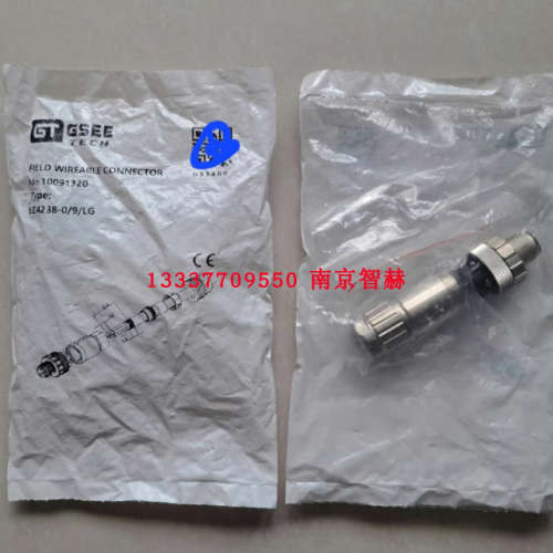 议价GFI-M18IS4S-D2D/2M号A4300000吉诺GSEE 流量传感器