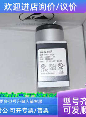 议价巴斯勒scA640-70fm scA640-70fc