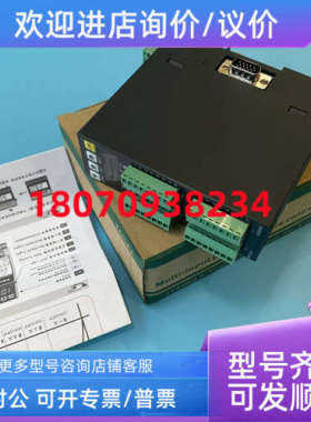 议价温控器 2TFUN-01100110  TDA-04200 泰矽TAISEE