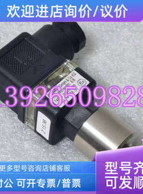 议价GEMU盖米1215气动隔膜阀信号开关Z1536