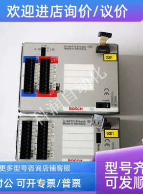 议价博士D-64711 Erbach PLC模块1070080530-206 1070080524-105