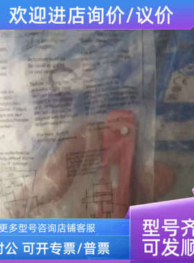 议价EUCHNERBETAETIGER-P-GN  074570