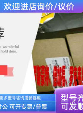 议价RAGN01-D4SSL744TTDLN/CN MLX-A11-14/X1/ENG/SS SC72-41-E-A