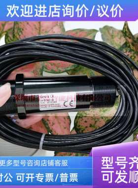 议价欧普士OPTCXLT22在线红外测温仪optris CXLT型OPTCXHSLT15