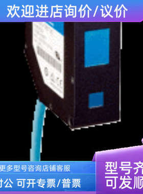 议价sickOD5000-C85W20  6063624位移测量传感器