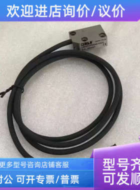 议价雷尼绍RLS读头LM10ICPRGAA10A00