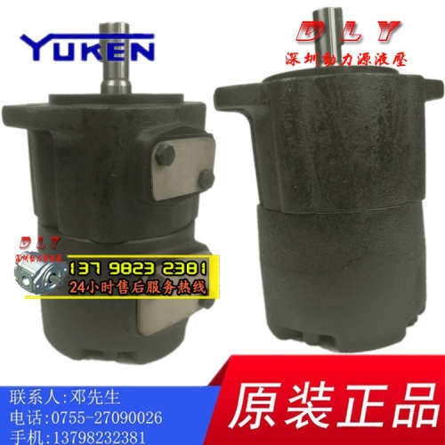 议价S-PV2R2-26/33/41/47/53/59/65/75-F/L-LAA/LAB-45/31/35/41/