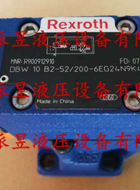 议价力士乐 R900912910 力士乐 DBW10B2-52/200-6EG24N9K4